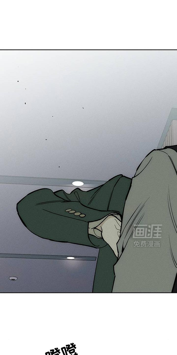 第154话13