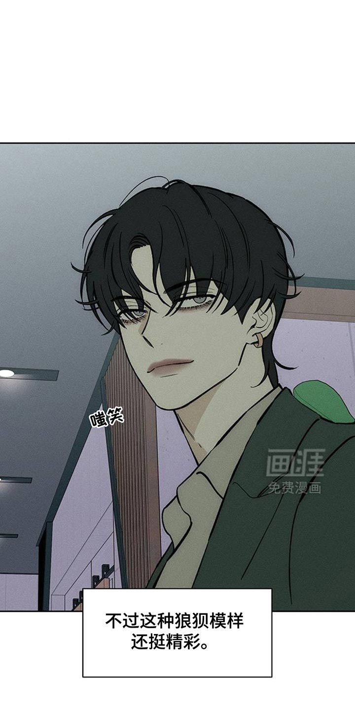 第154话16