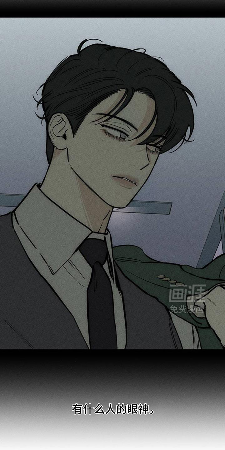 第154话23
