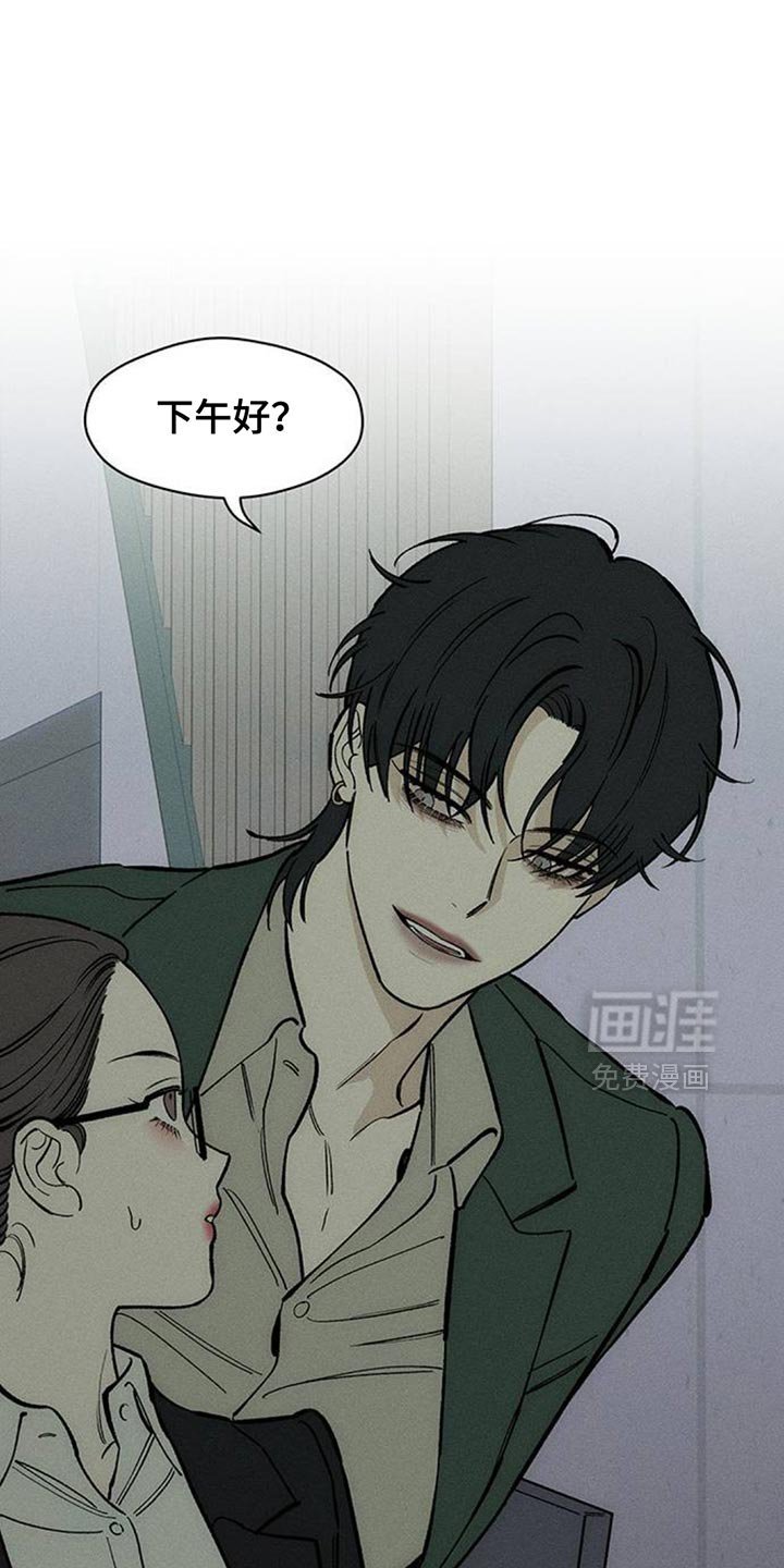 第154话6