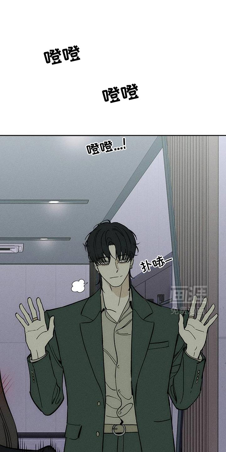 第154话9