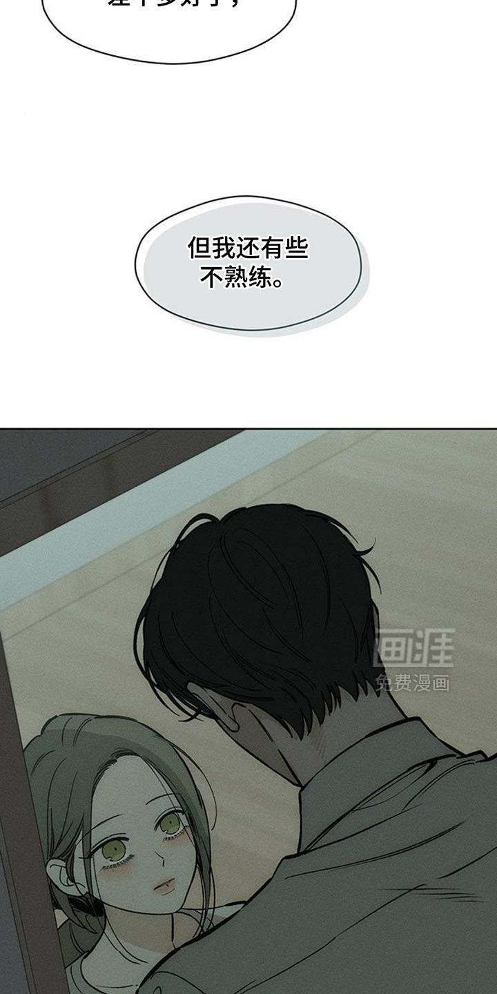 第153话1