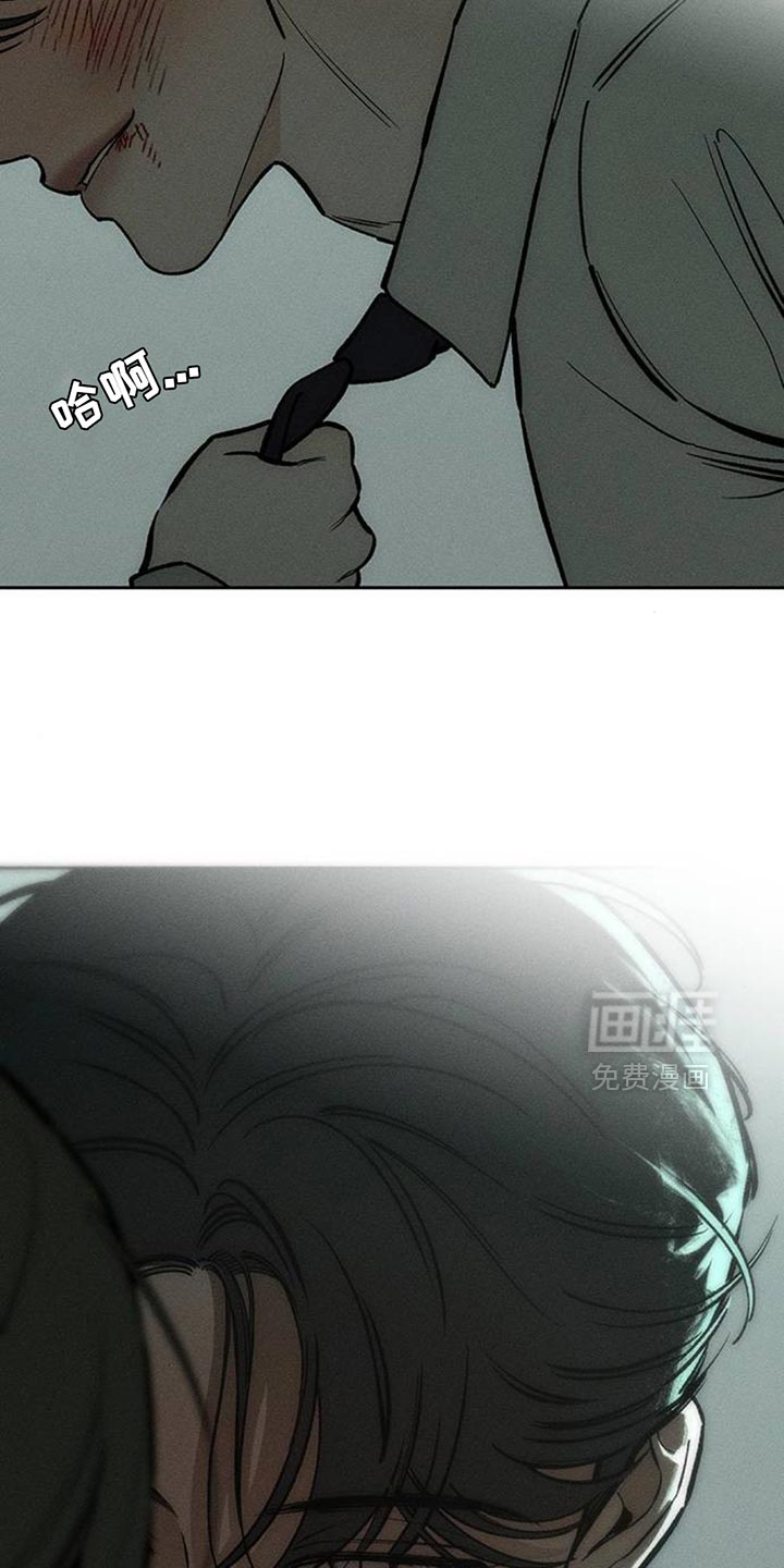 第153话12