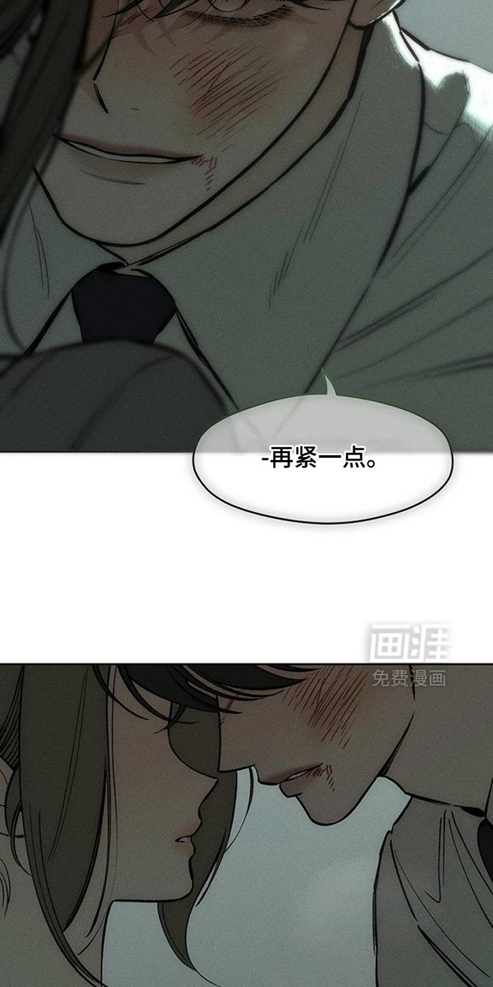 第153话13