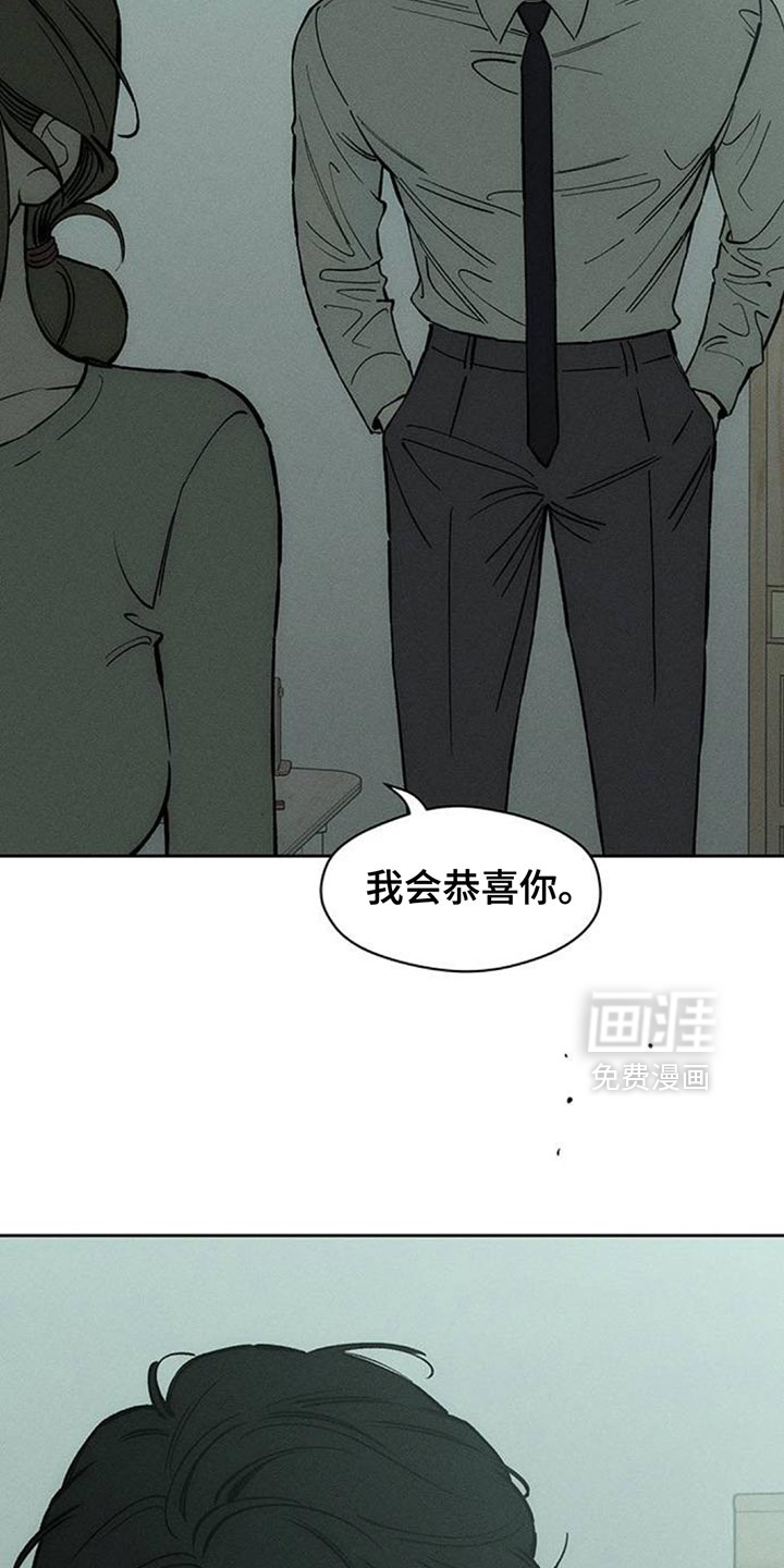 第153话16