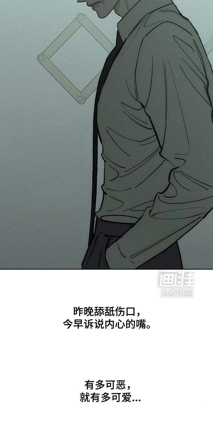 第153话18