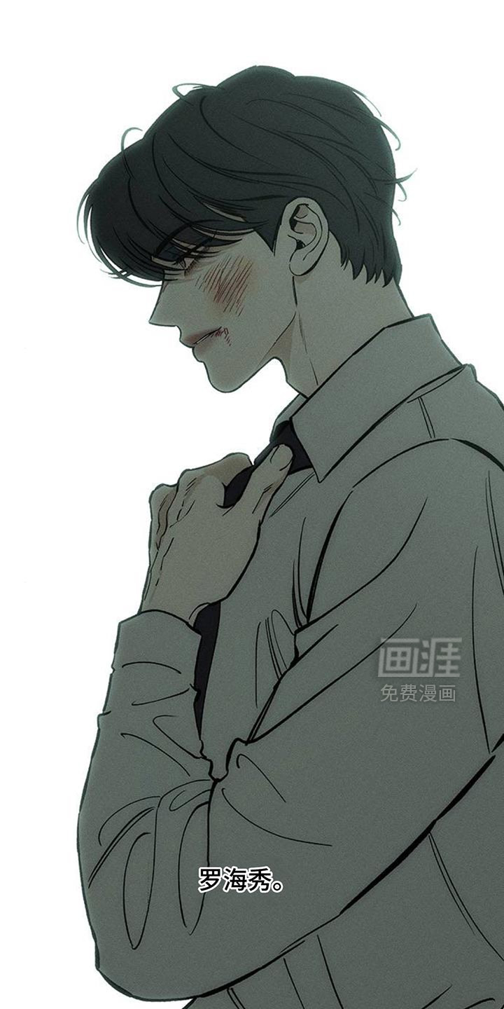 第153话19