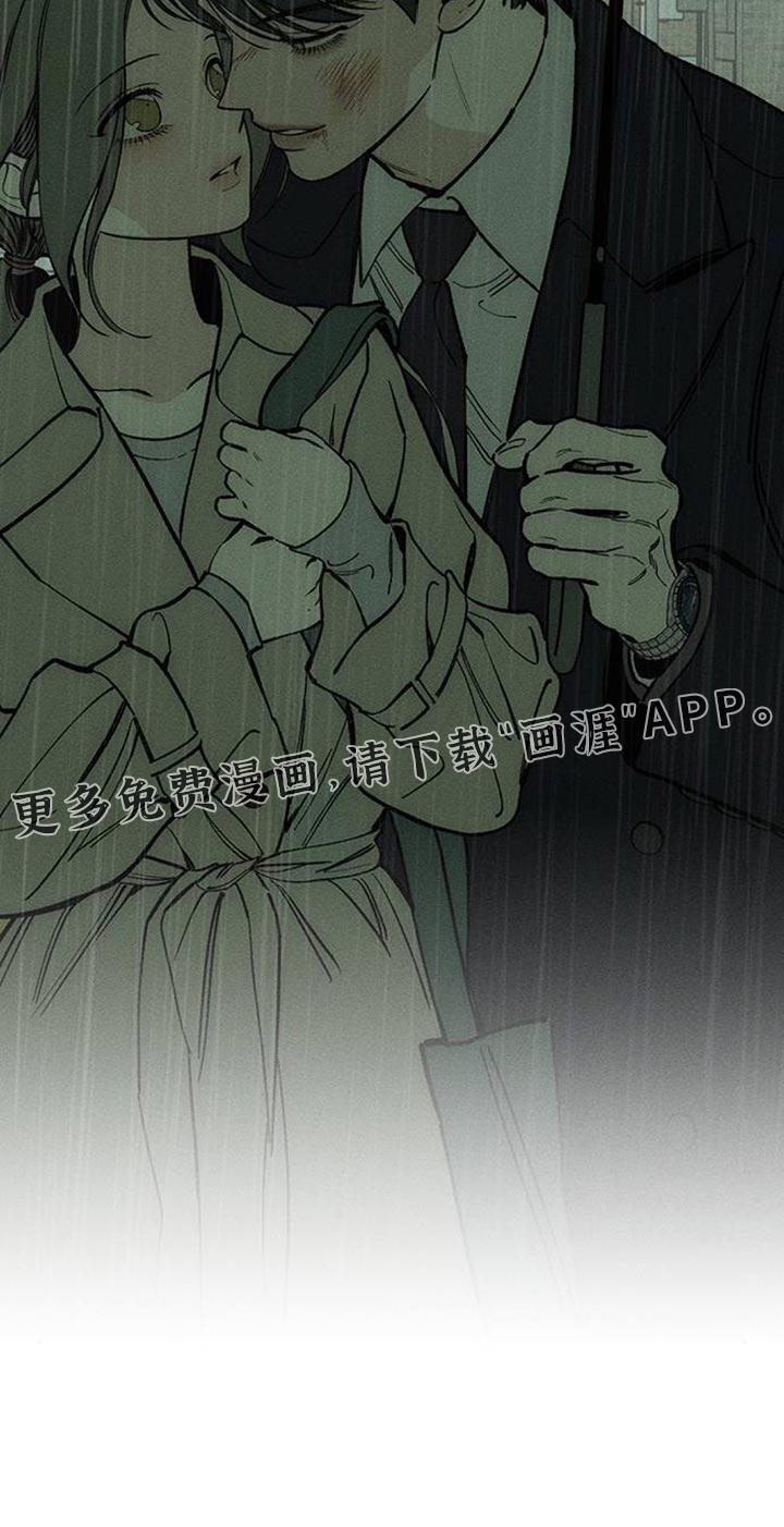 第153话21