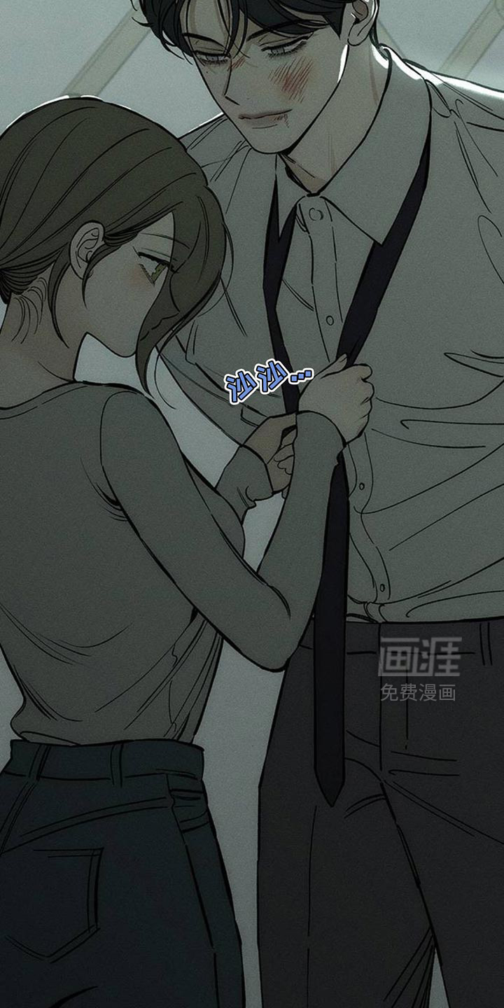 第153话6