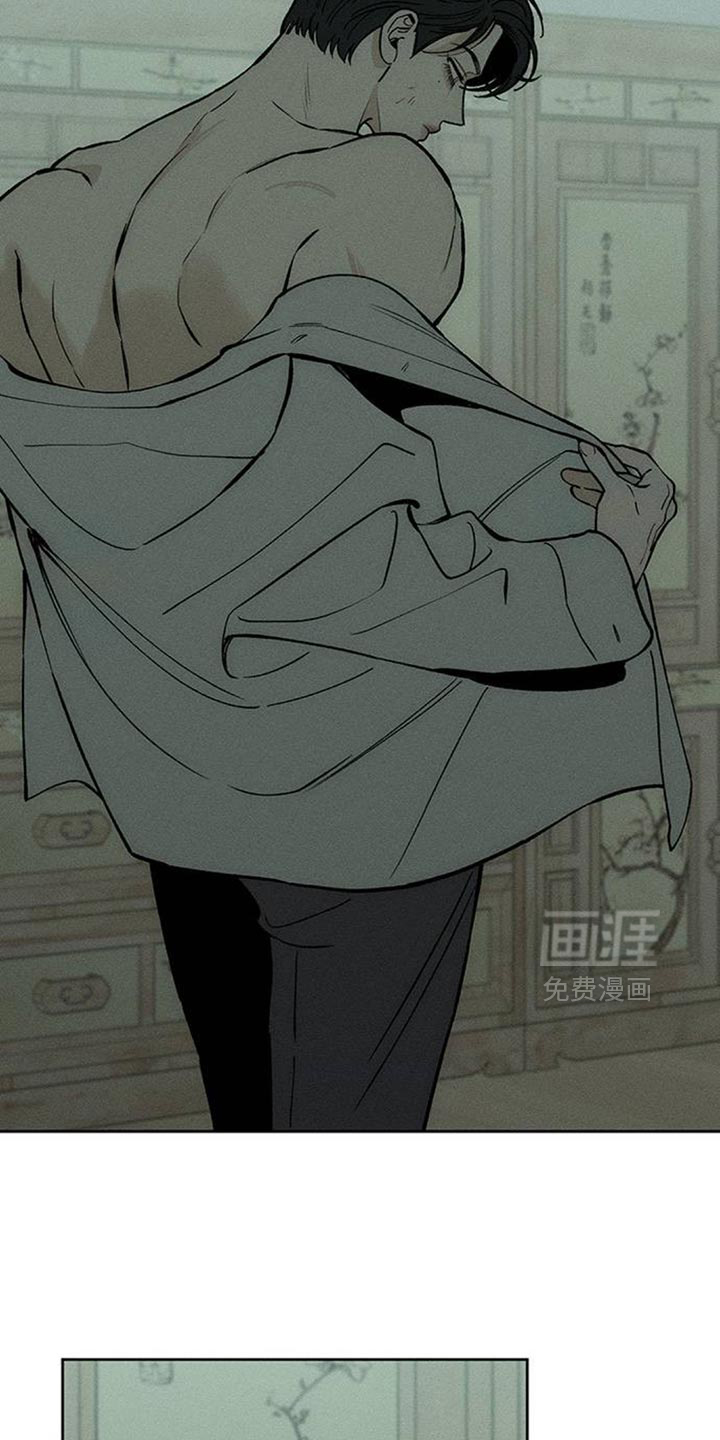 第152话14
