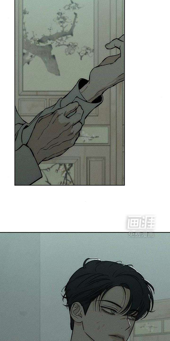 第152话15