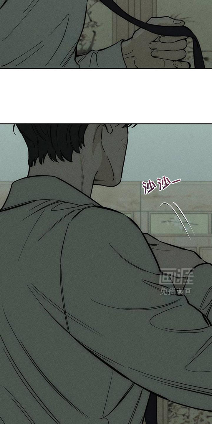 第152话18