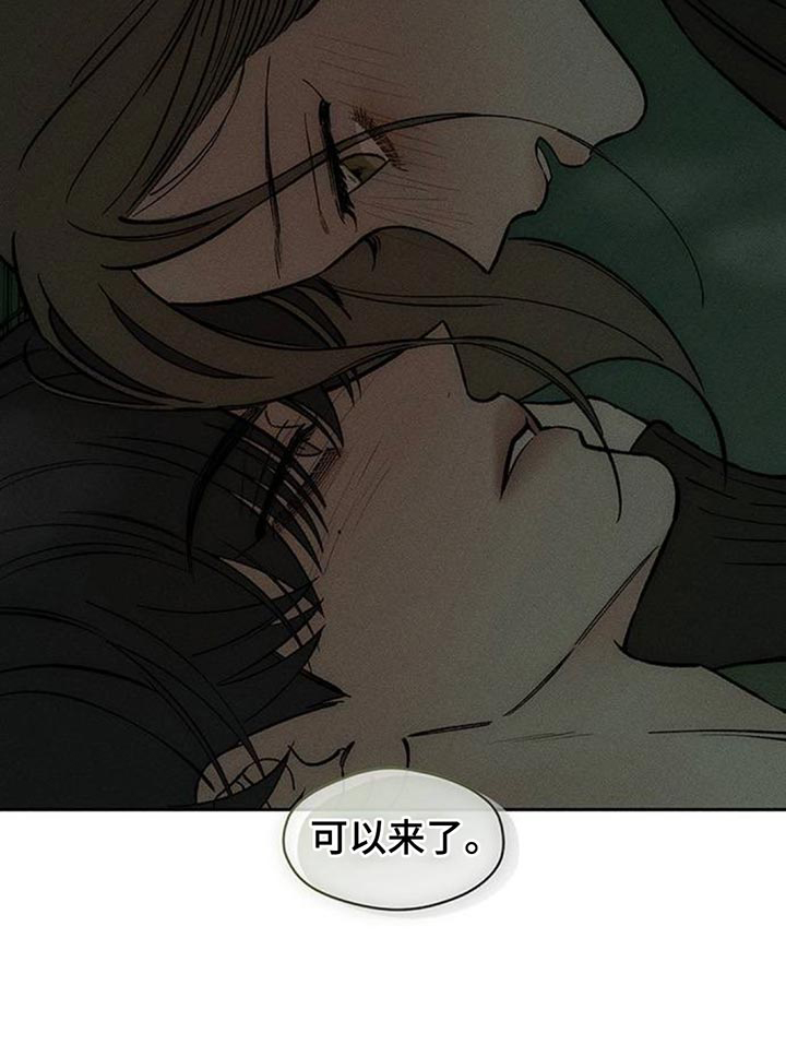 第152话3