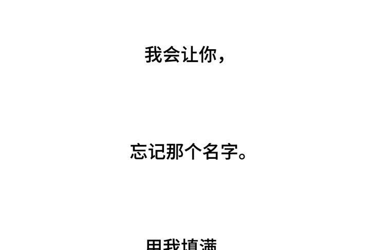 第152话4