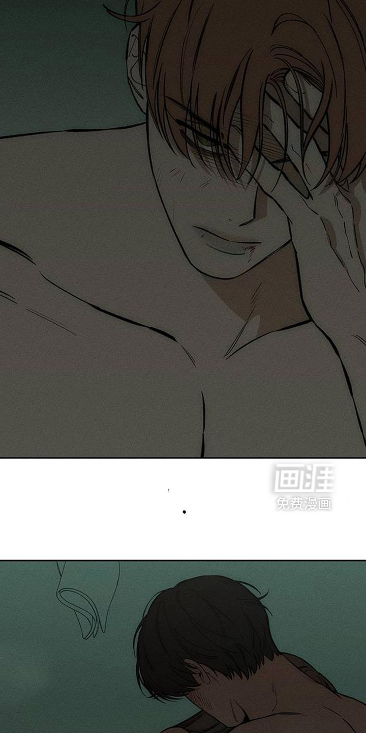 第152话6
