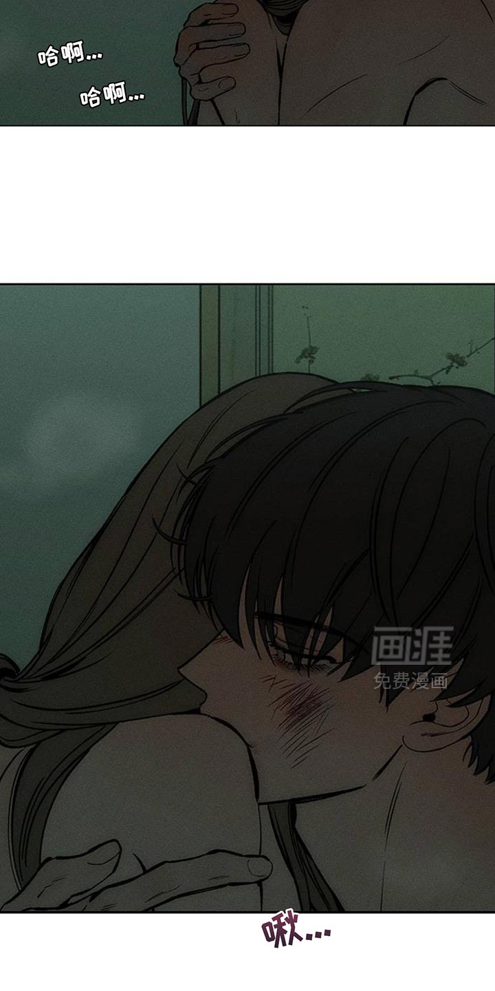 第152话7