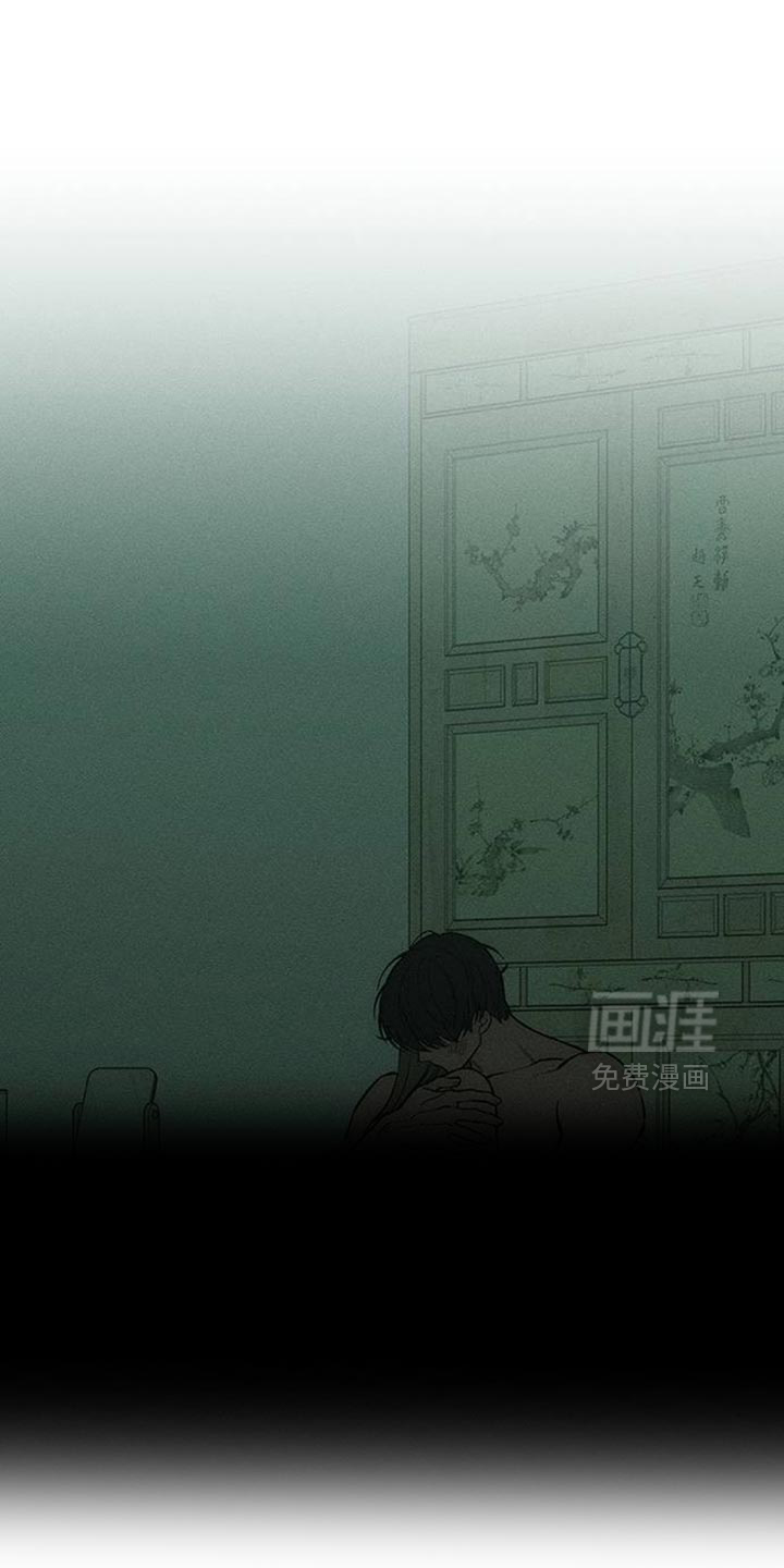 第152话8