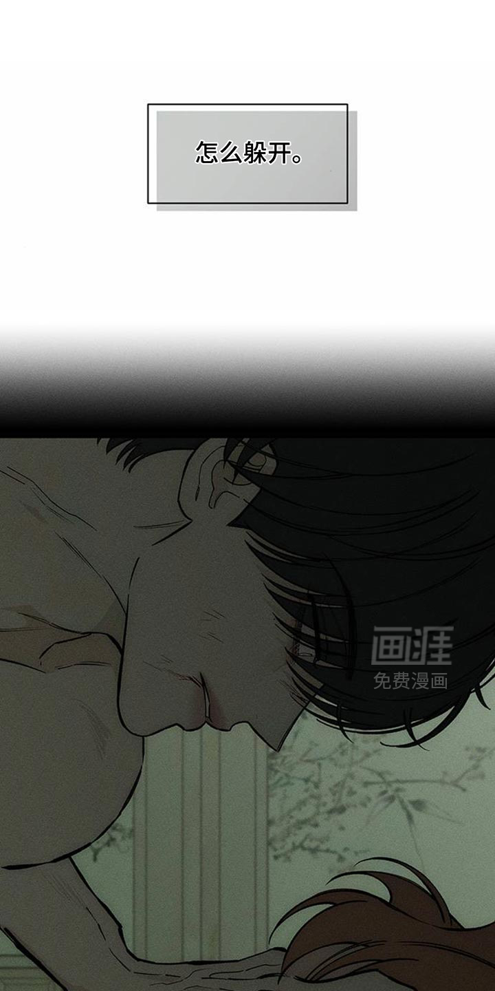 第151话0