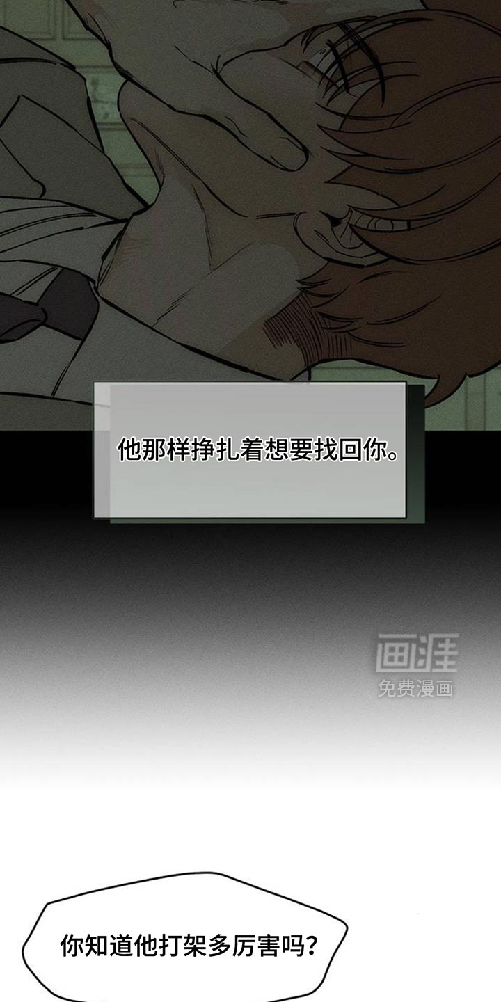 第151话1