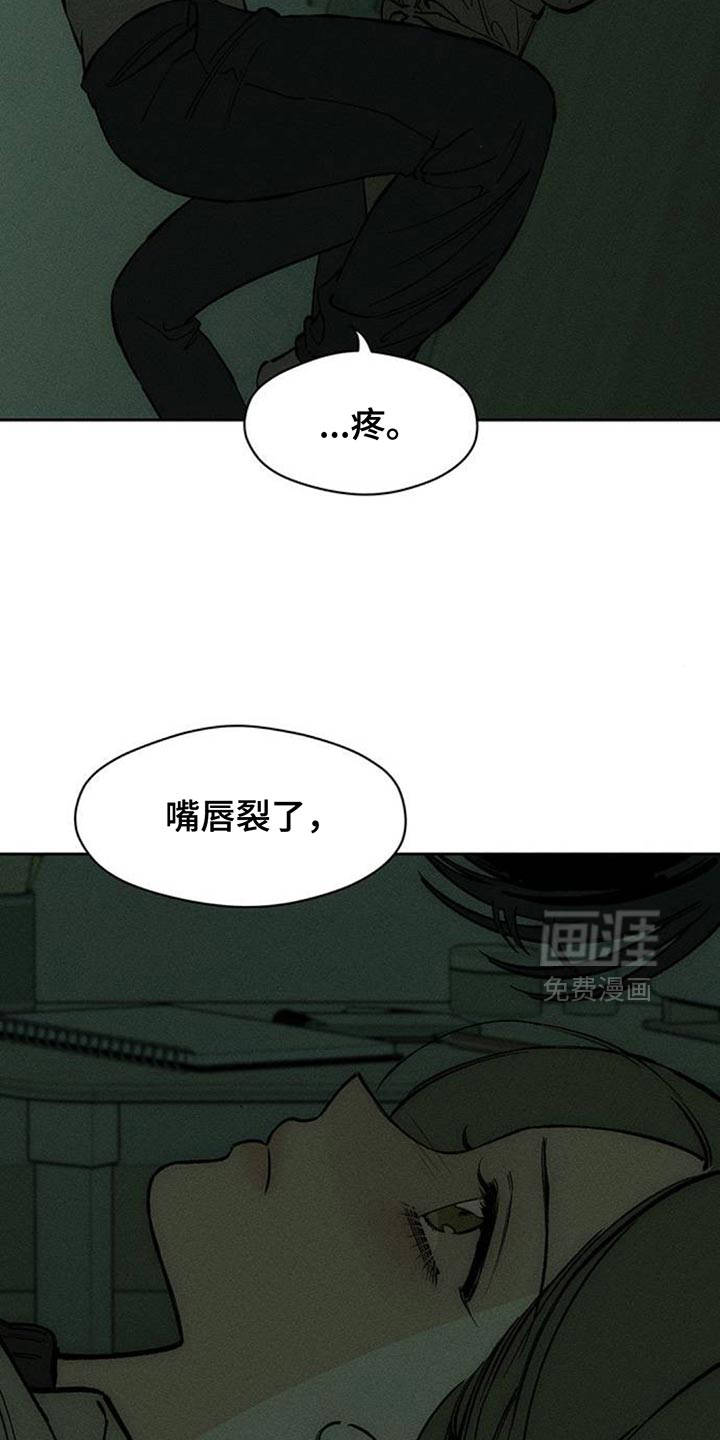 第151话17
