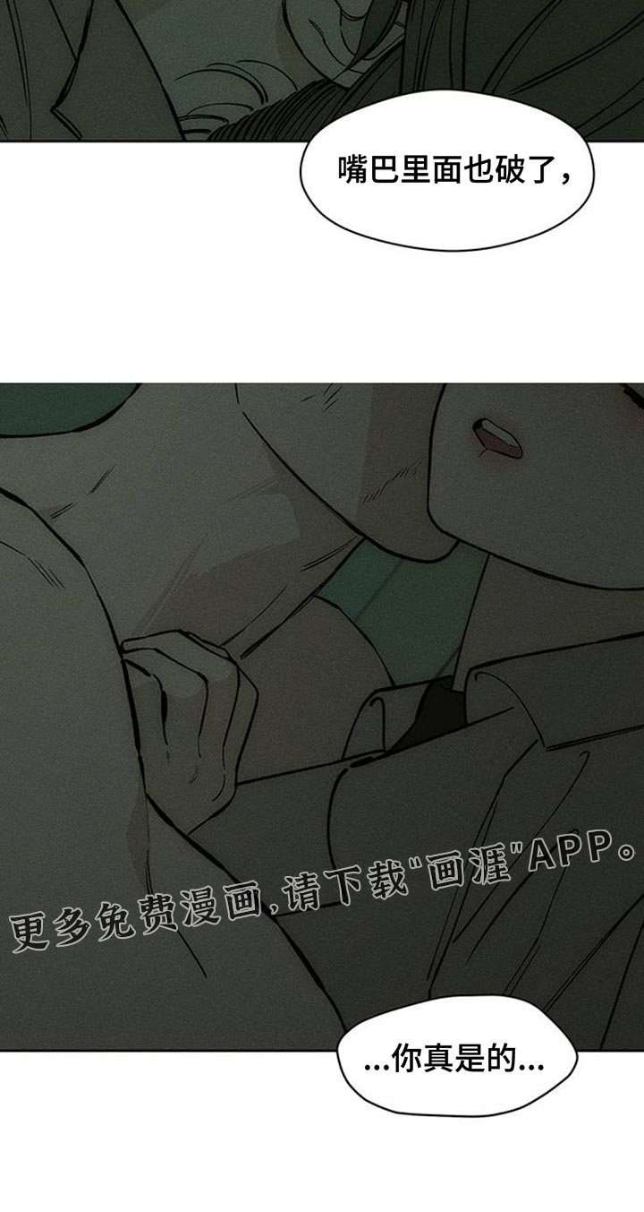 第151话18