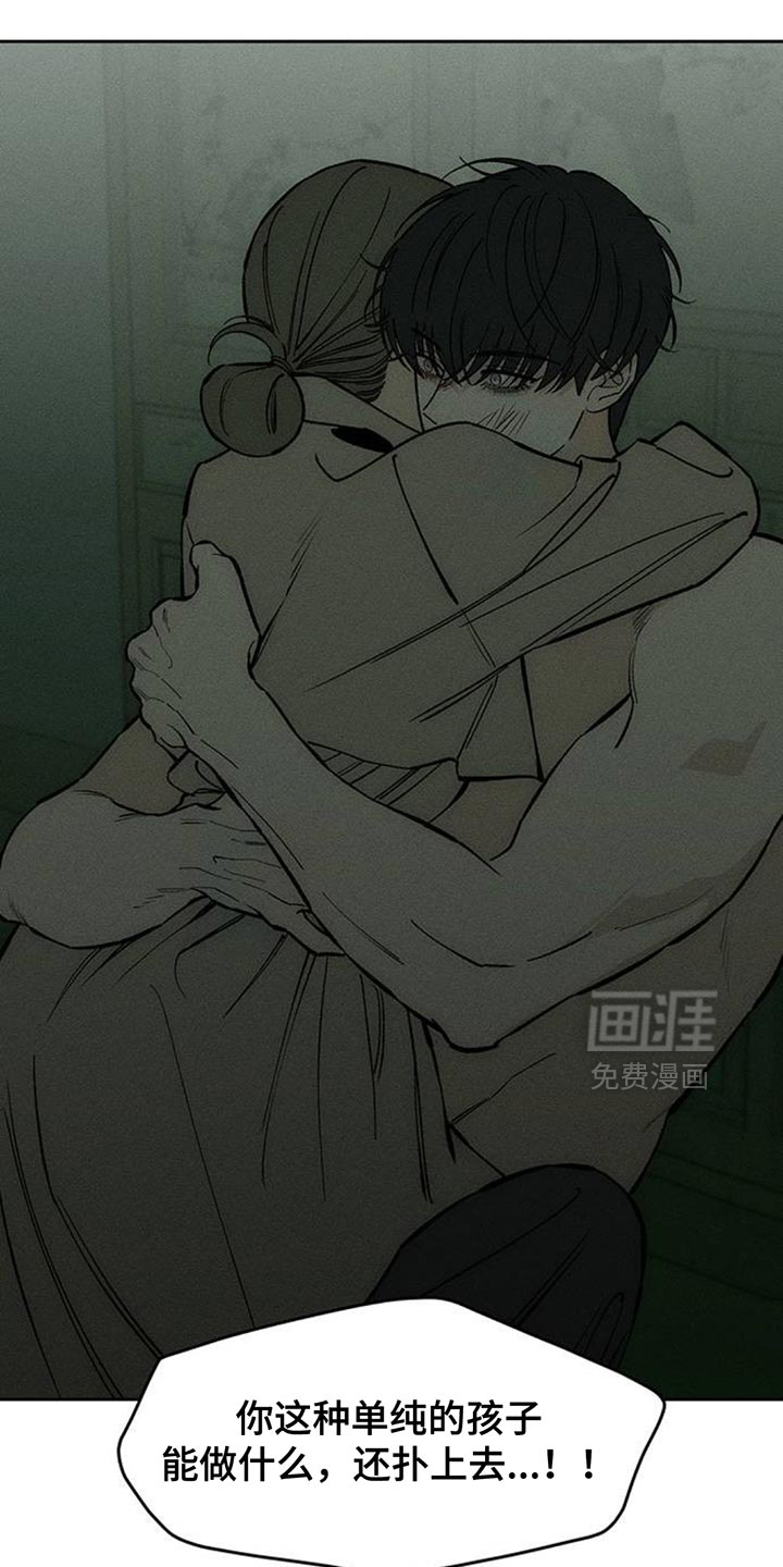 第151话3