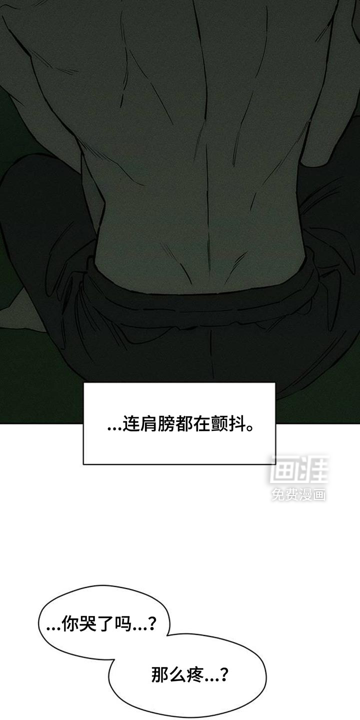 第151话6