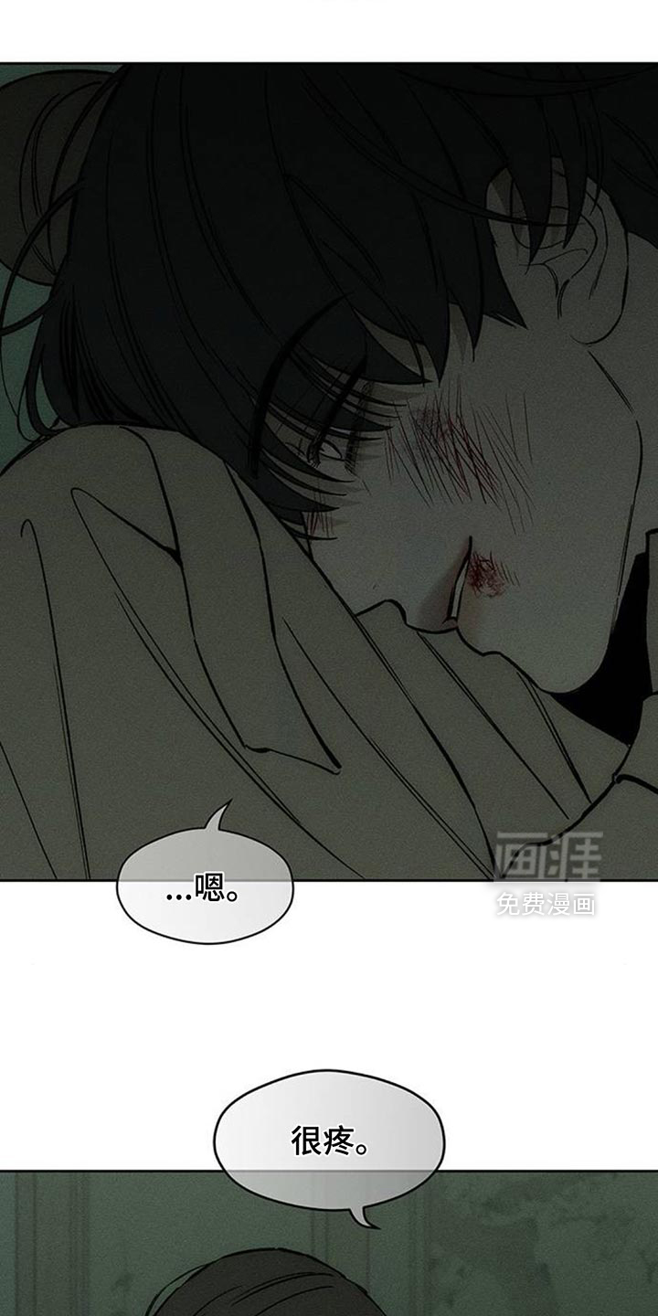第151话7