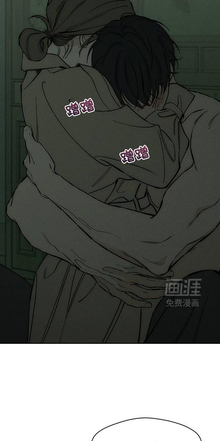 第151话8