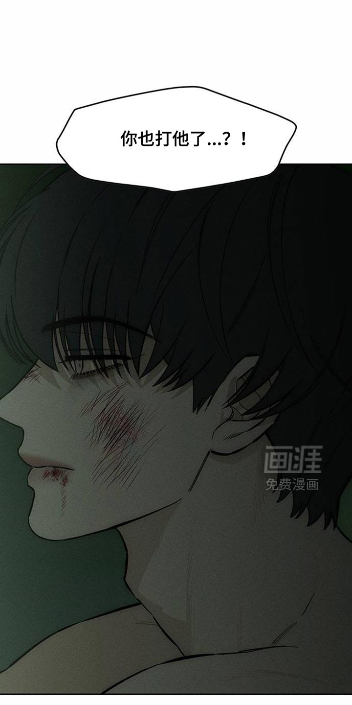 第150话13