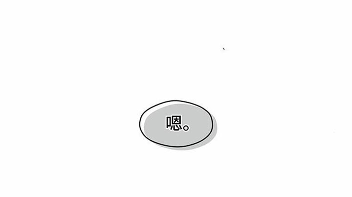 第150话14