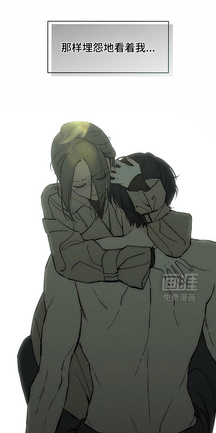 第150话20
