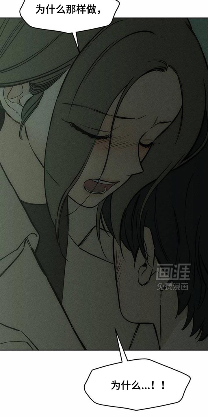 第150话22