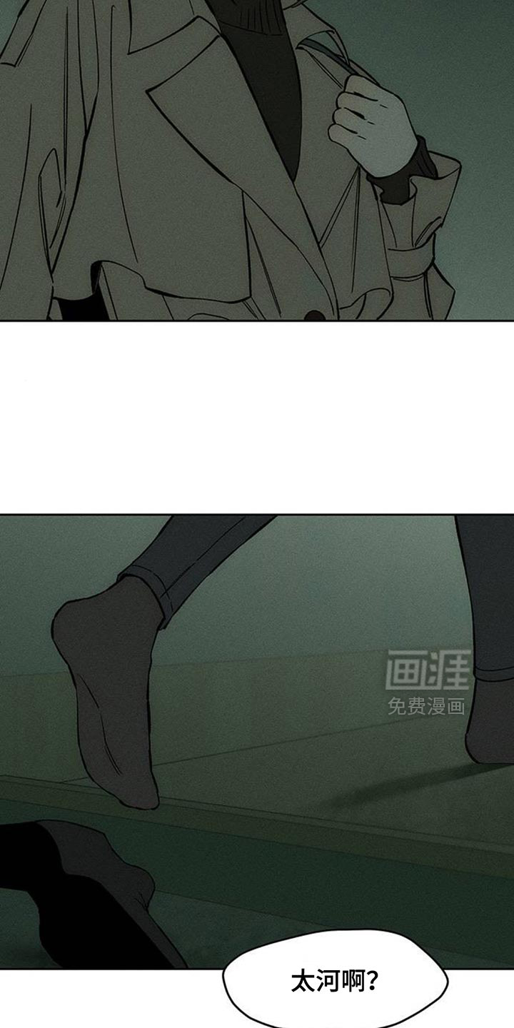 第150话3