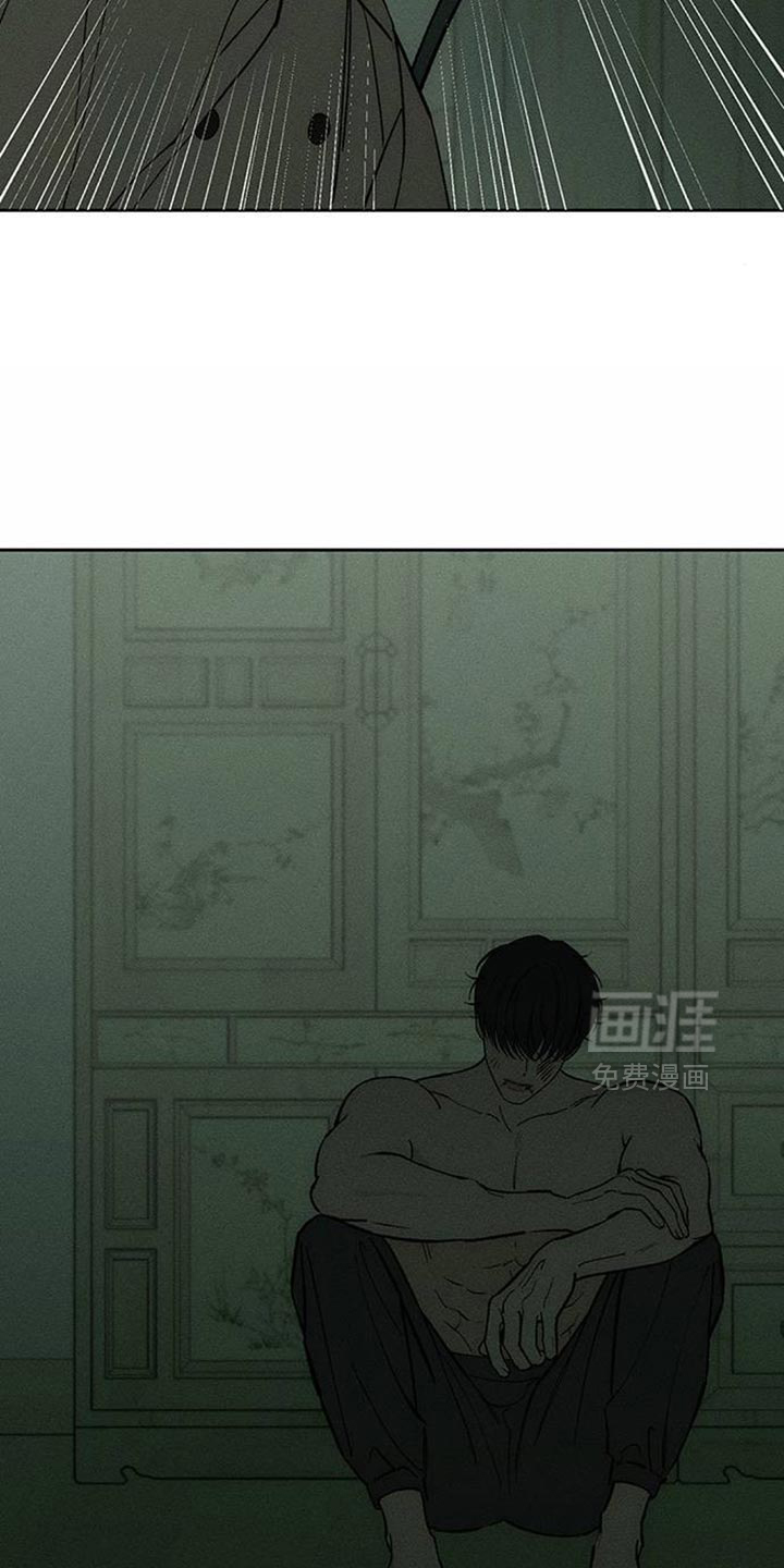 第150话5