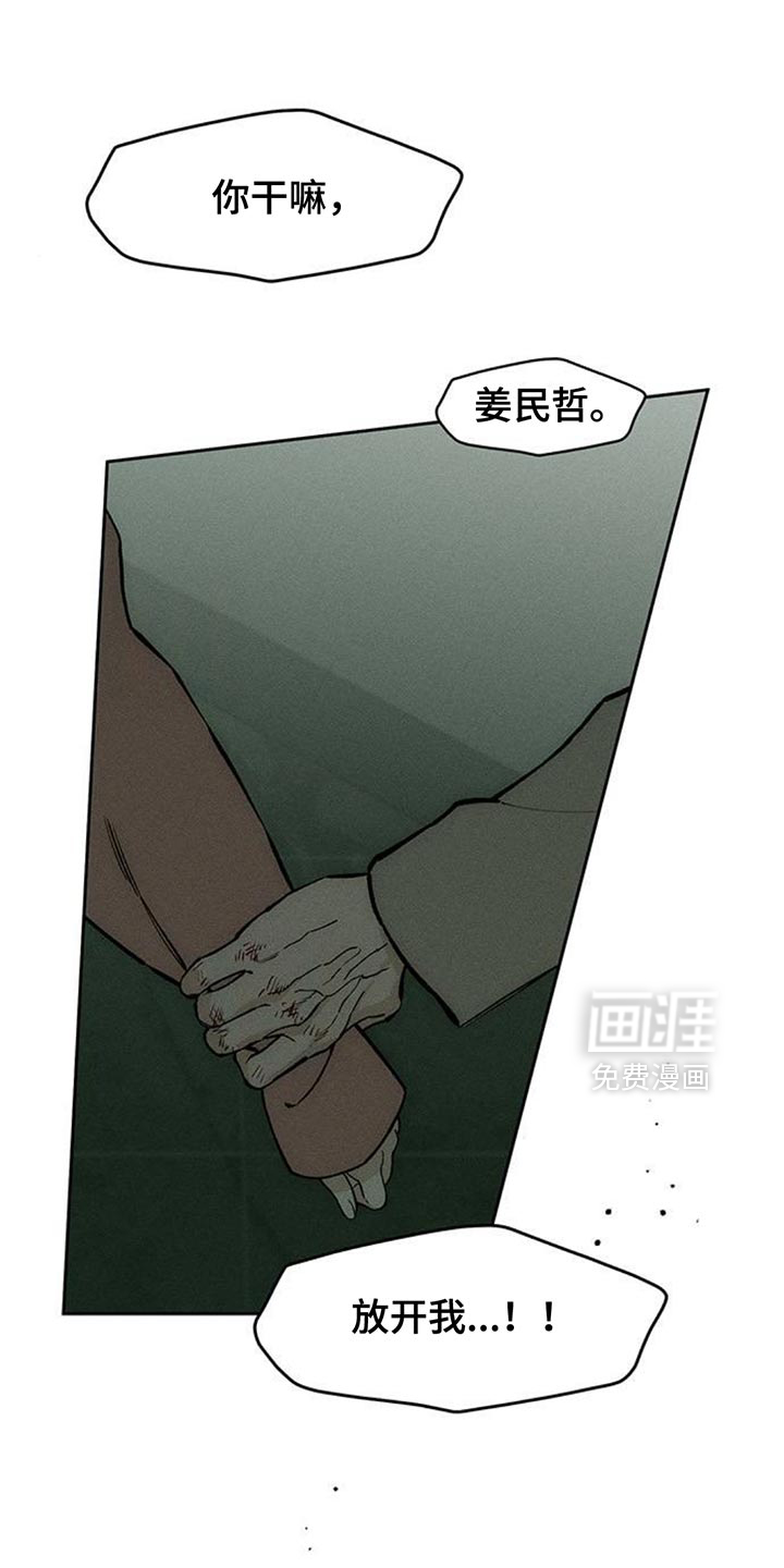 第149话0