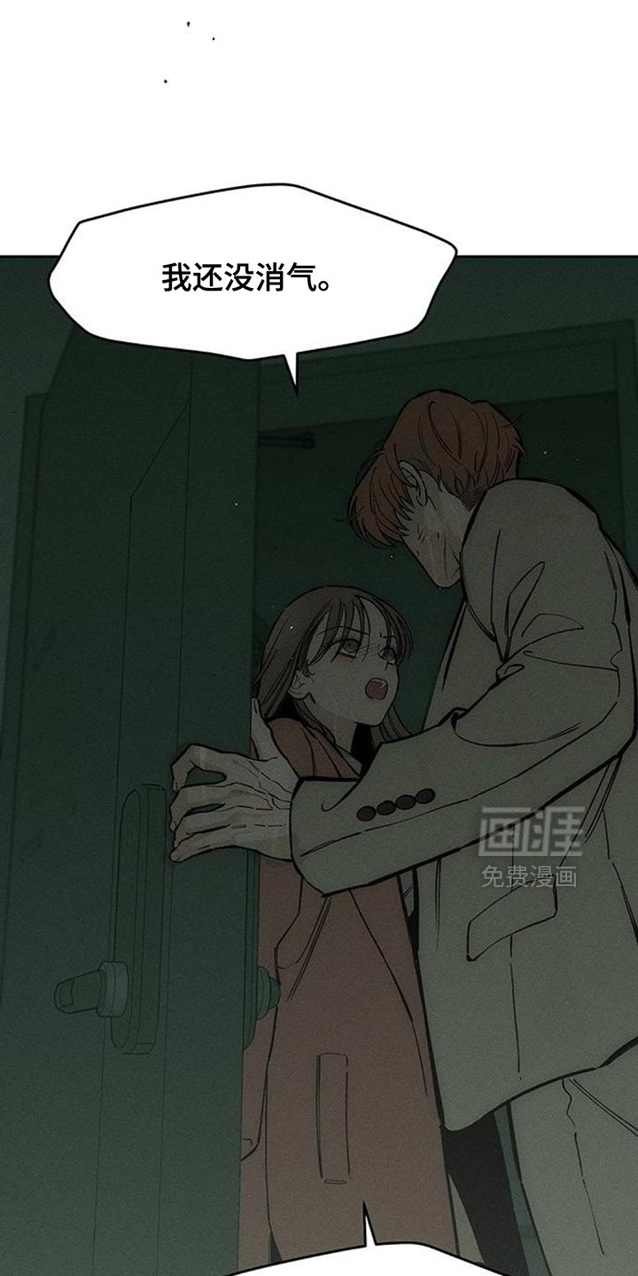 第149话1