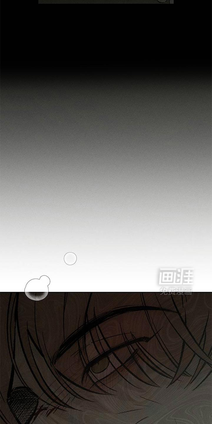 第149话14