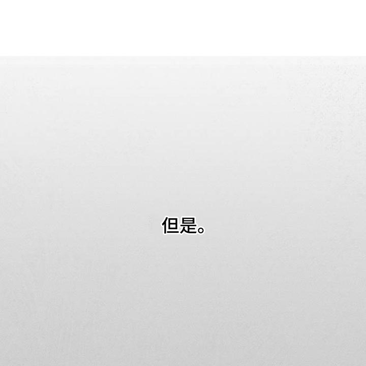 第149话17