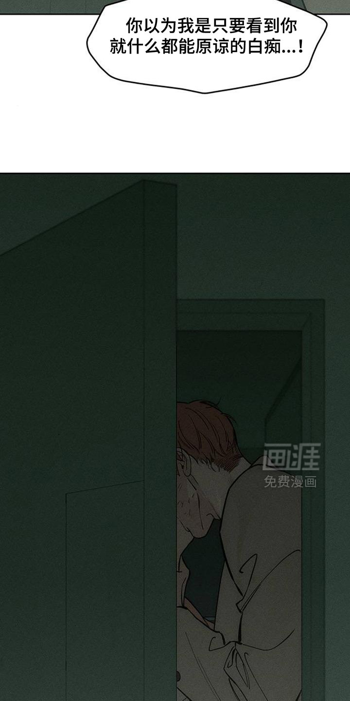 第149话2