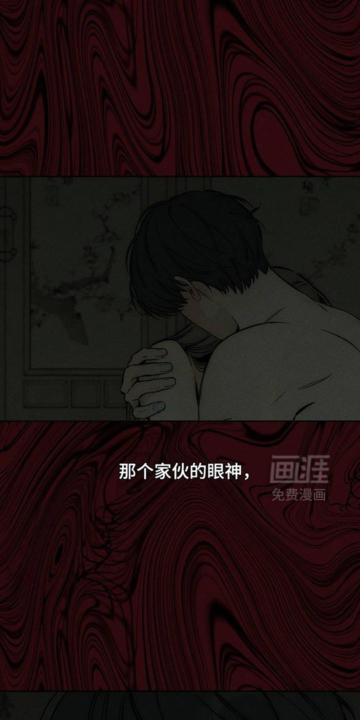 第149话22