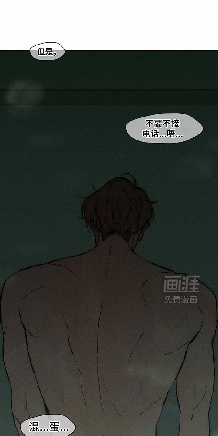 第149话26