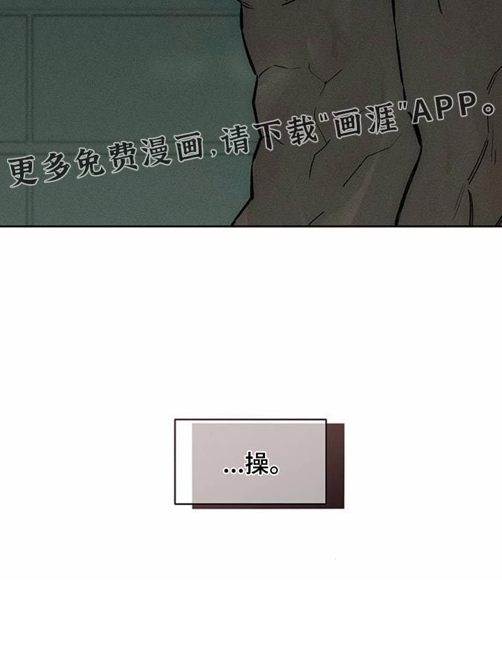 第149话28