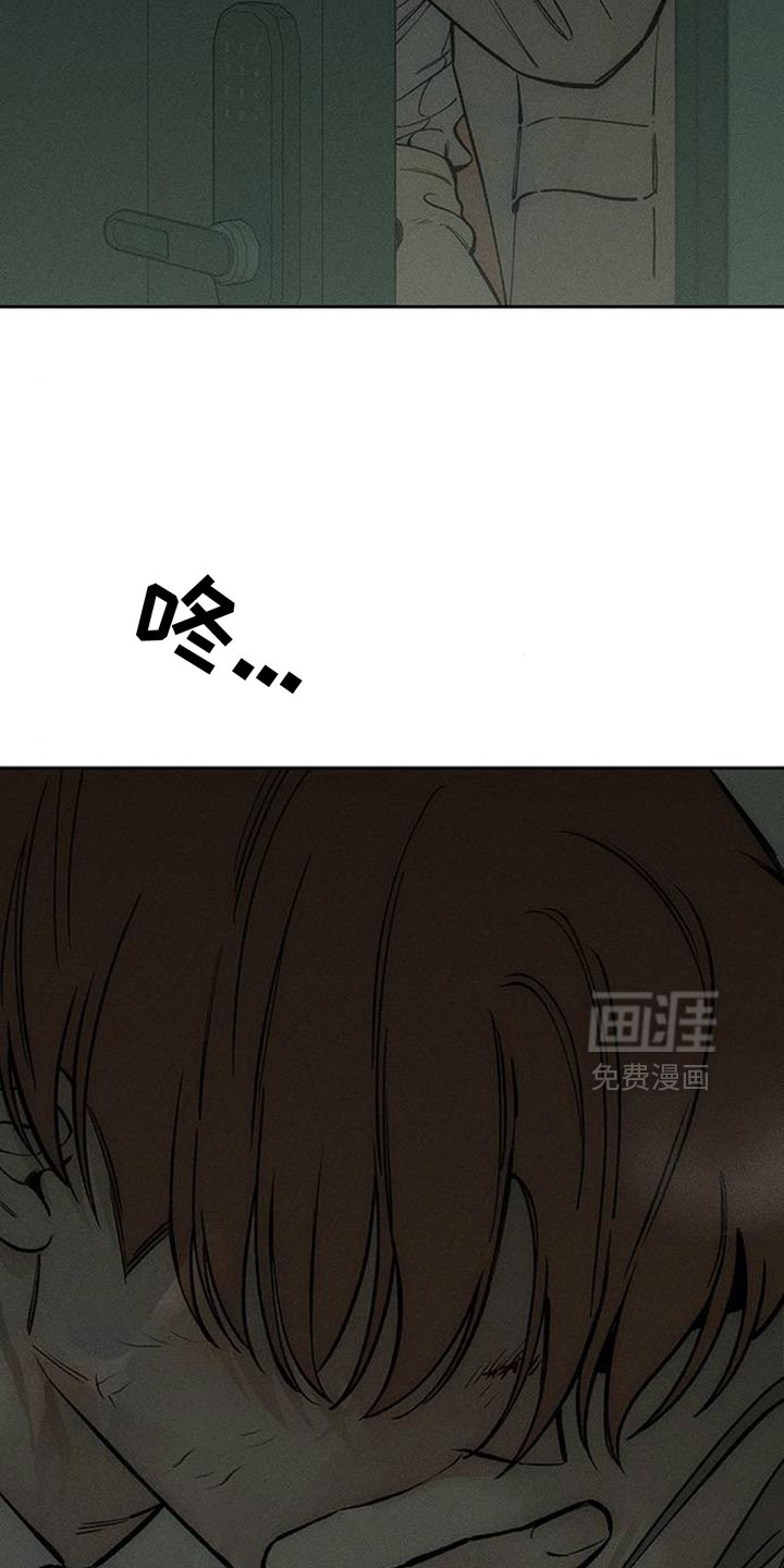 第149话3
