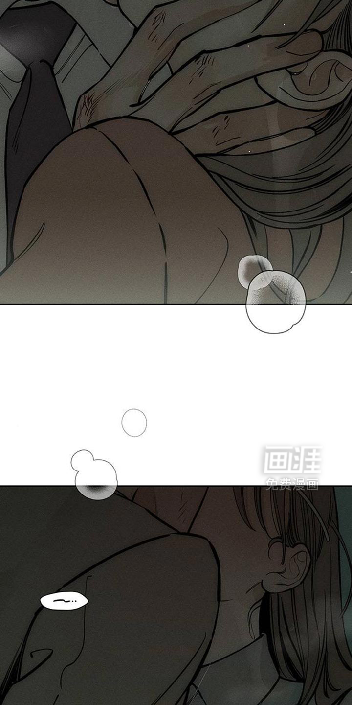 第149话4