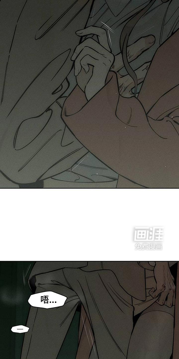第149话5