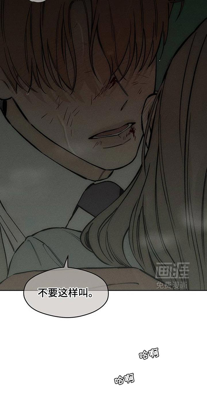 第149话7