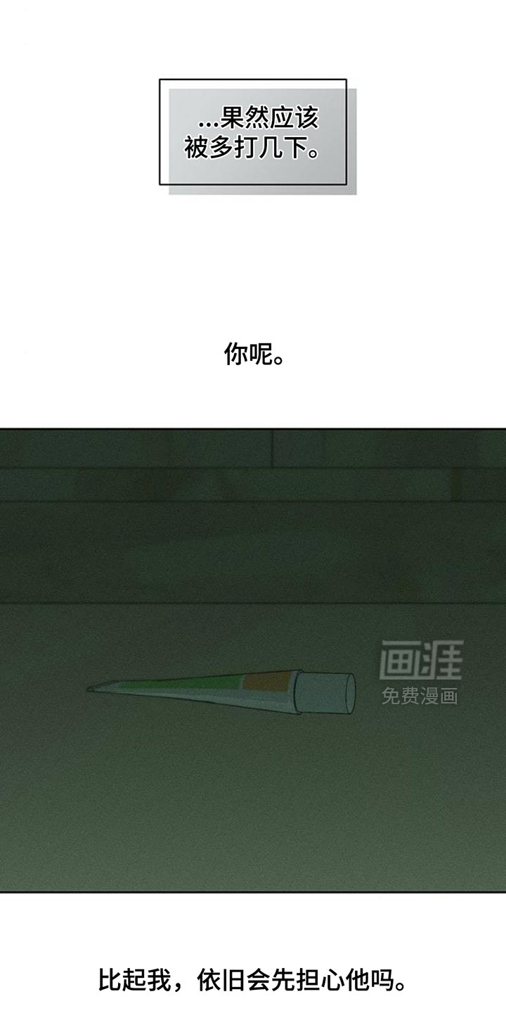 第148话1
