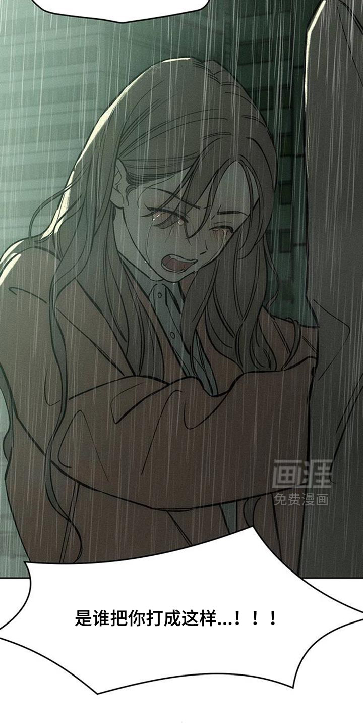 第148话12