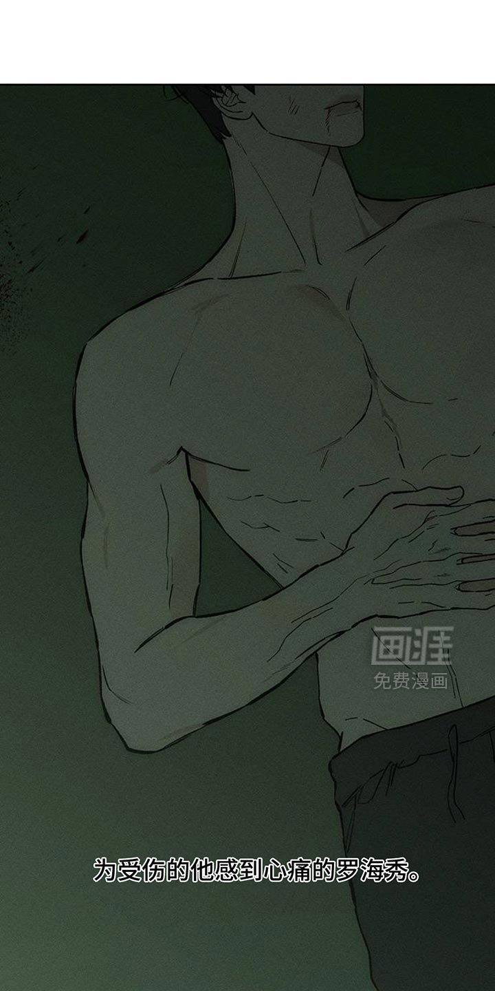 第148话2
